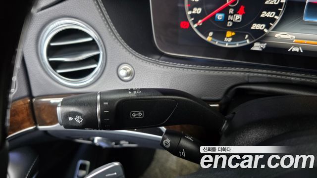 Mercedes-Benz S-Class 2020 — photo 38