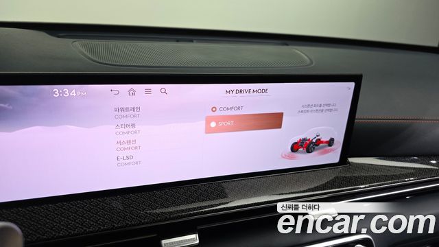 Genesis GV80 2024 — photo 22