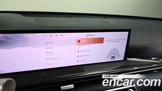 Genesis GV80 2024 — photo 23
