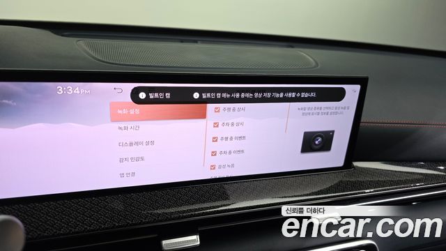 Genesis GV80 2024 — photo 27