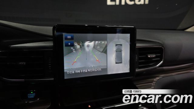 Ford Explorer 2021 — photo 21