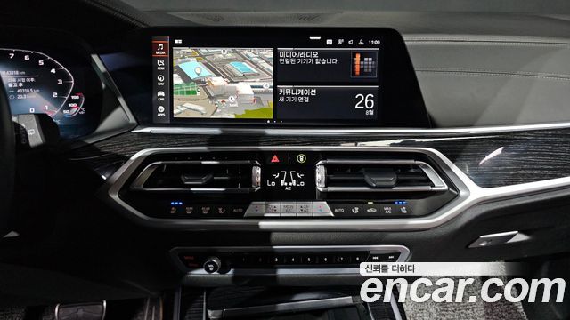 BMW X7 2022 — photo 18