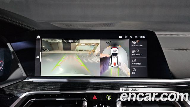 BMW X7 2022 — photo 19