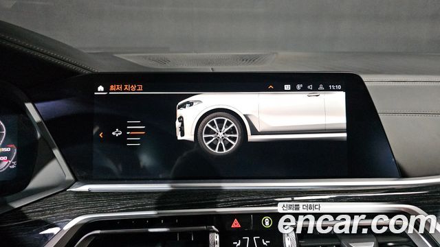 BMW X7 2022 — photo 29