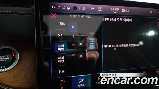 Jeep Cherokee 2023 — photo 16