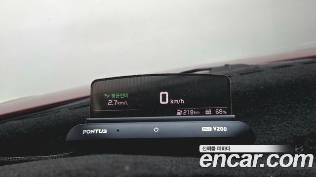 Hyundai AVANTE 2021 — photo 26