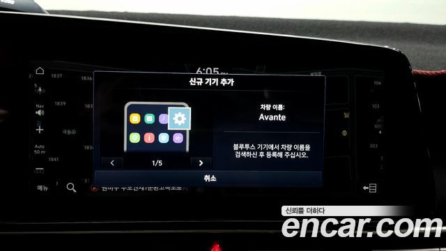 Hyundai AVANTE 2021 — photo 27