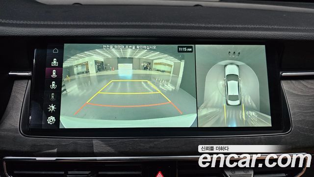 Kia K7 2021 — photo 17