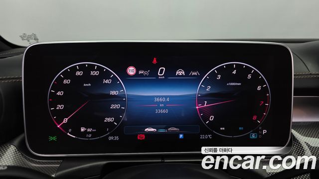 Mercedes-Benz CLE-Class 2024 — photo 11