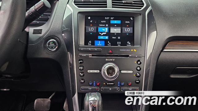 Ford Explorer 2017 — photo 15