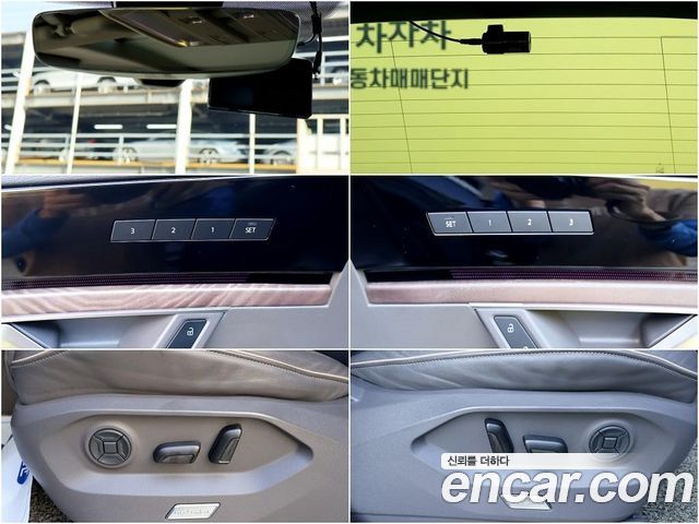 Volkswagen Touareg 2021 — photo 15