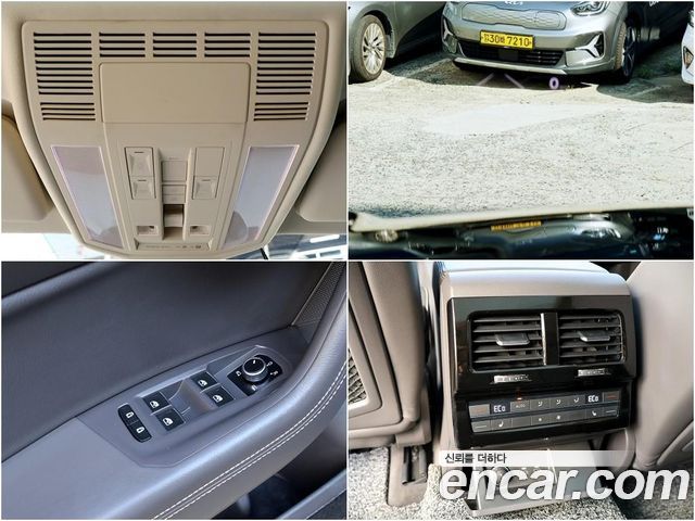 Volkswagen Touareg 2021 — photo 16