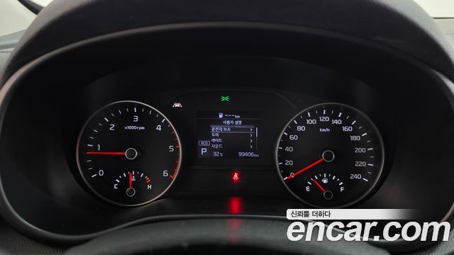 Kia Sportage 2020 — photo 11