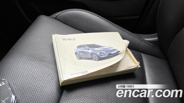 Kia Sportage 2020 — photo 21