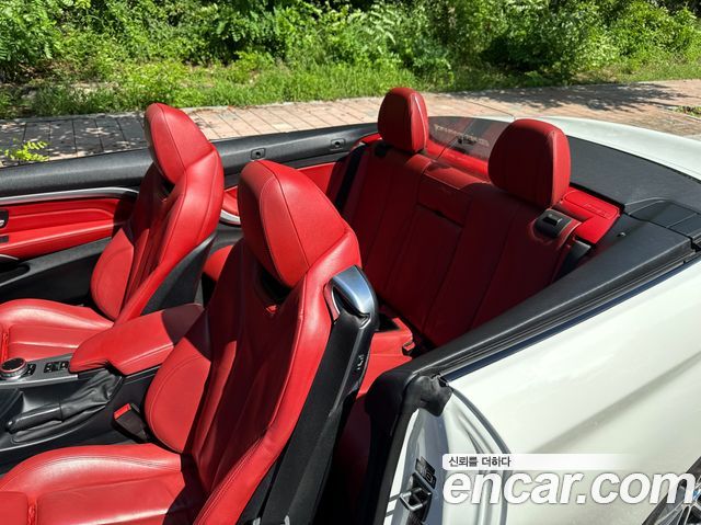 BMW 4-Series 2018 — photo 7