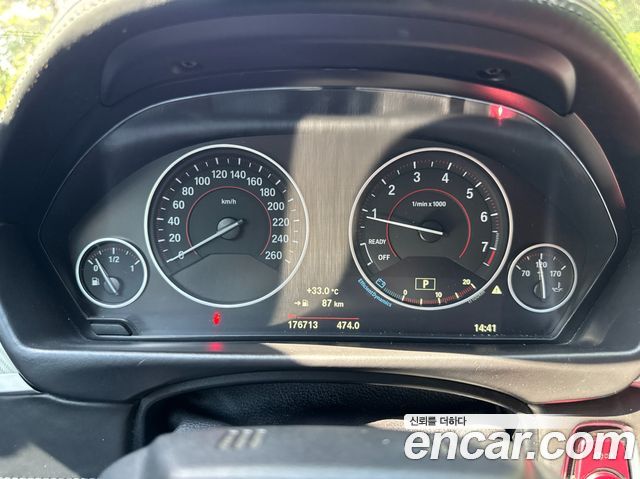 BMW 4-Series 2018 — photo 10