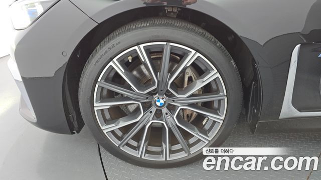 BMW 7-Series 2021 — photo 5