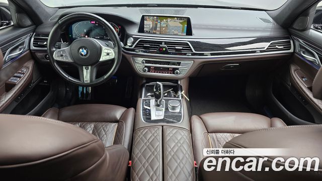 BMW 7-Series 2021 — photo 10