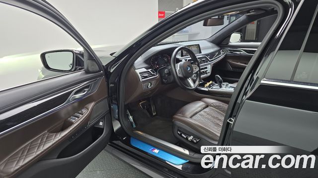 BMW 7-Series 2021 — photo 13