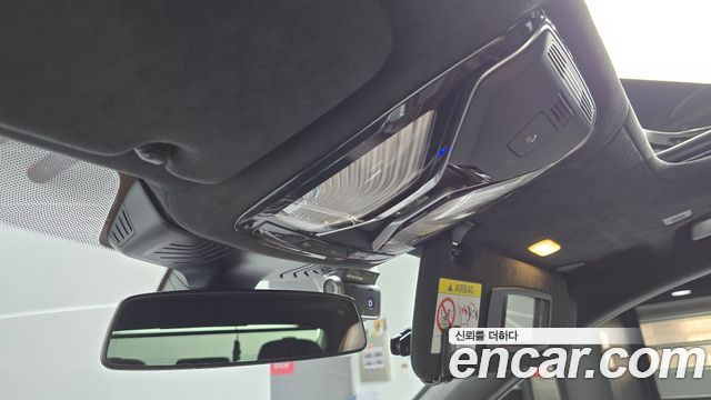 BMW 7-Series 2021 — photo 23