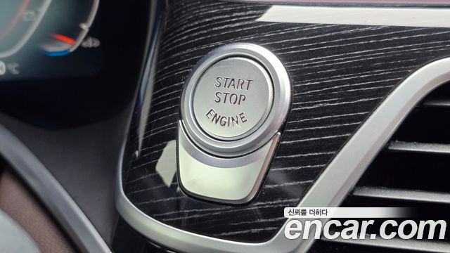 BMW 7-Series 2021 — photo 25