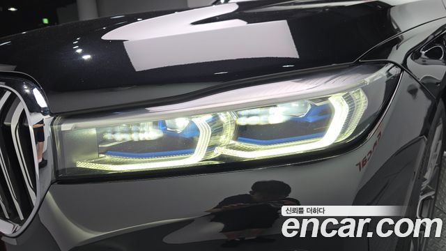 BMW 7-Series 2021 — photo 8