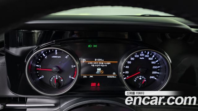 Kia Canival 2023 — photo 11