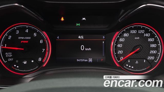 ChevroletGMDaewoo Trailblazer 2021 — photo 8