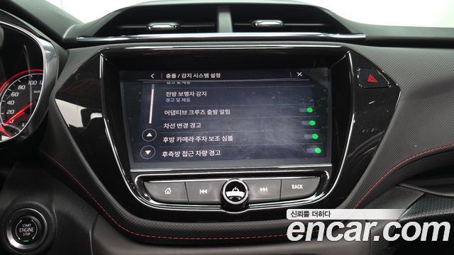 ChevroletGMDaewoo Trailblazer 2021 — photo 18