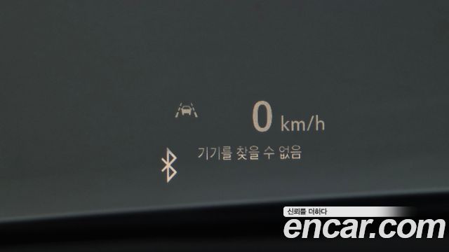 ChevroletGMDaewoo Trailblazer 2021 — photo 19