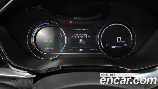 Kia Niro 2022 — photo 11