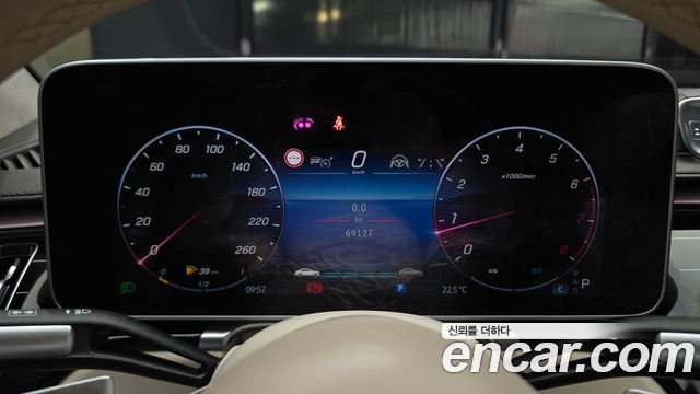 Mercedes-Benz S-Class 2023 — photo 11