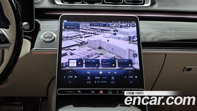 Mercedes-Benz S-Class 2023 — photo 20