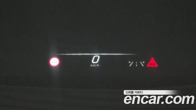 Mercedes-Benz S-Class 2023 — photo 22