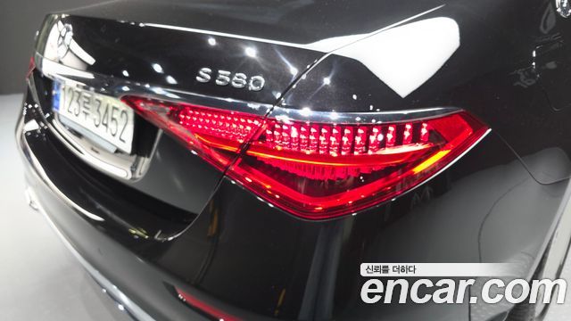 Mercedes-Benz S-Class 2023 — photo 9