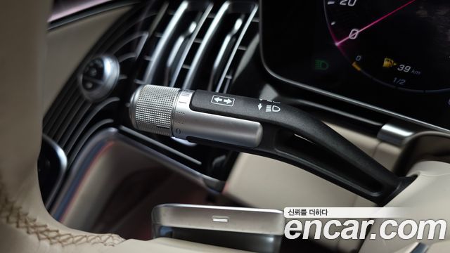 Mercedes-Benz S-Class 2023 — photo 27