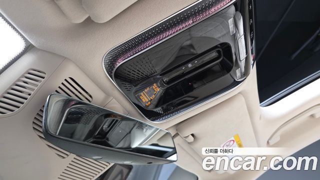 Mercedes-Benz S-Class 2023 — photo 30