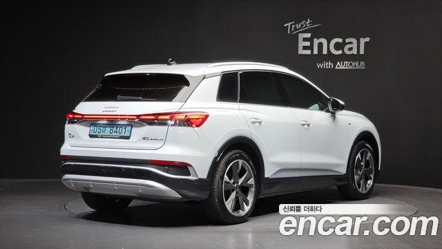 Audi Q4 e-tron 2022 — photo 2
