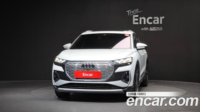 Audi Q4 e-tron 2022 — photo 3