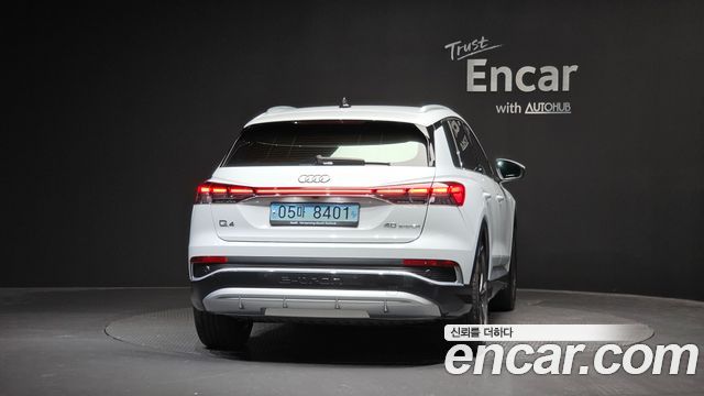 Audi Q4 e-tron 2022 — photo 4