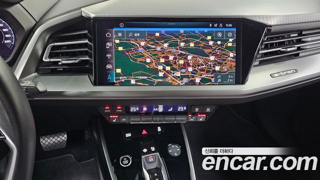 Audi Q4 e-tron 2022 — photo 15