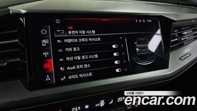 Audi Q4 e-tron 2022 — photo 17
