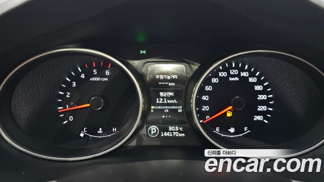 Kia Sportage 2015 — photo 8
