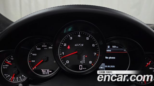 Porsche Cayenne 2017 — photo 11