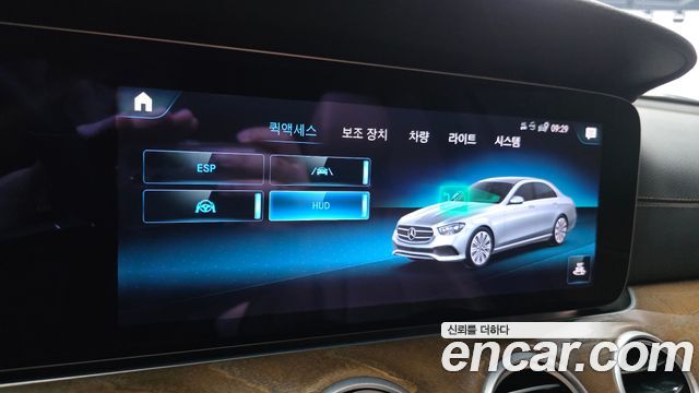 Mercedes-Benz E-Class 2021 — photo 26