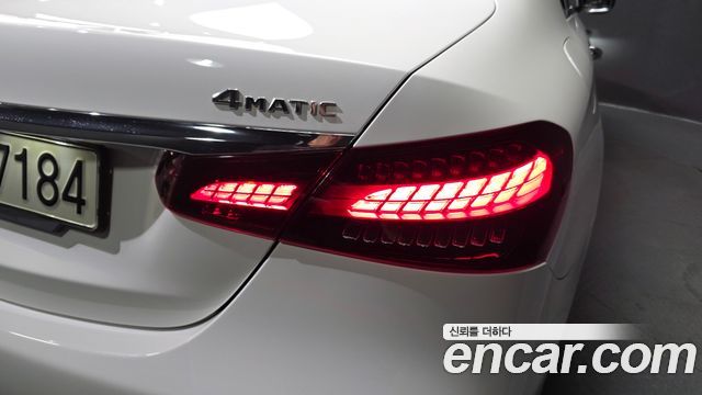 Mercedes-Benz E-Class 2021 — photo 9
