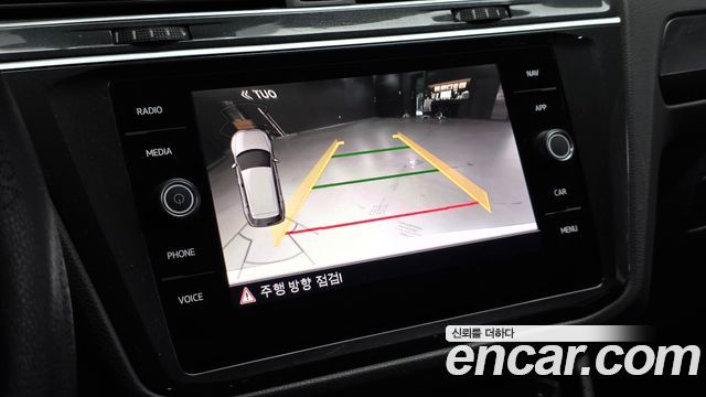 Volkswagen Tiguan 2020 — photo 14