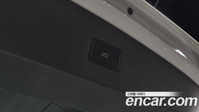 Volkswagen Tiguan 2020 — photo 20