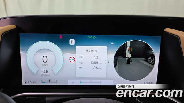Genesis G90 2022 — photo 8