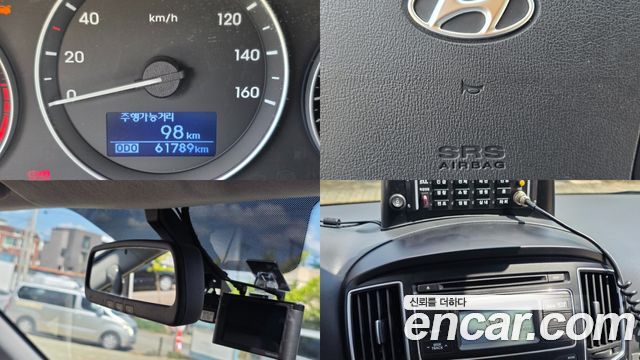 Hyundai Starex 2016 — photo 18
